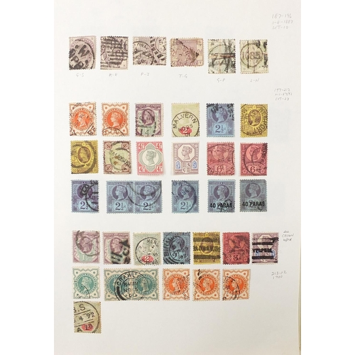 1743 - Collection of predominantly Victorian and later GB stamps and covers arranged in albums including an... 