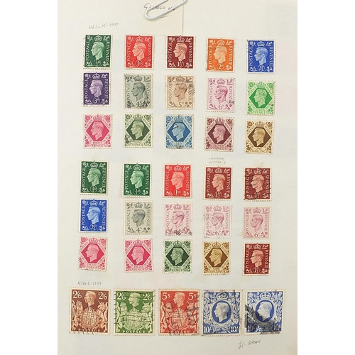 1743 - Collection of predominantly Victorian and later GB stamps and covers arranged in albums including an... 