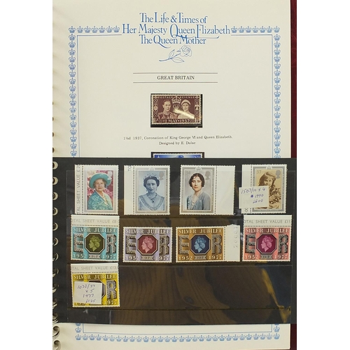 1744 - Extensive collection of stamps, covers and mint presentation packs arranged in albums including two ... 