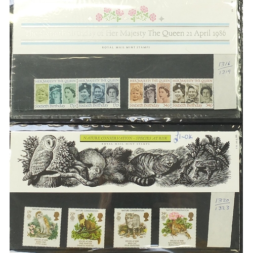 1744 - Extensive collection of stamps, covers and mint presentation packs arranged in albums including two ... 