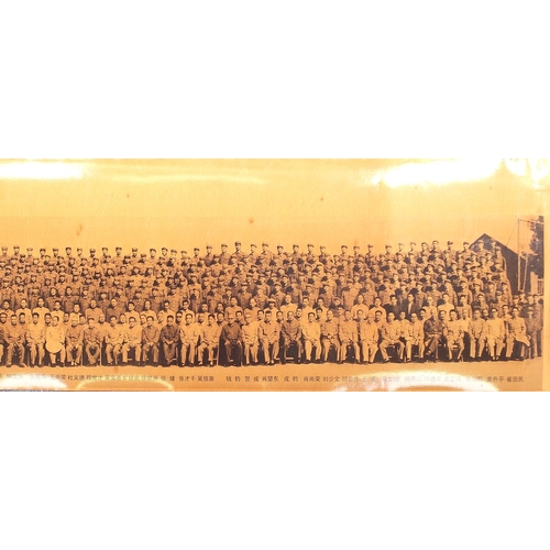 2568 - Large Chinese photograph of Chairman Mao, President Liu and other major leaders during Beijing-Jiain... 