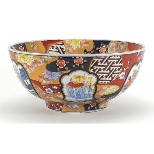 1865 - Chinese porcelain bowl hand painted with figures and flowers, 26cm in diameter