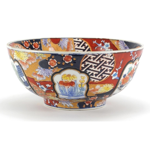 1865 - Chinese porcelain bowl hand painted with figures and flowers, 26cm in diameter