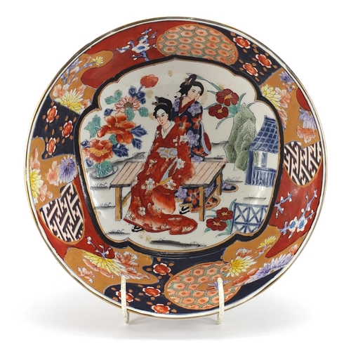 1865 - Chinese porcelain bowl hand painted with figures and flowers, 26cm in diameter