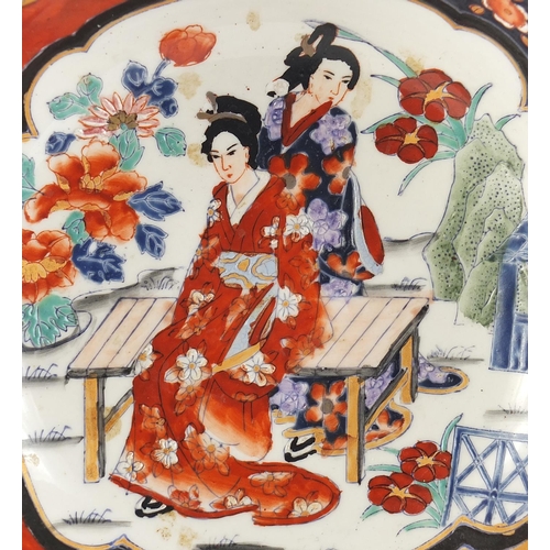 1865 - Chinese porcelain bowl hand painted with figures and flowers, 26cm in diameter