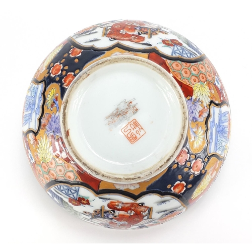 1865 - Chinese porcelain bowl hand painted with figures and flowers, 26cm in diameter