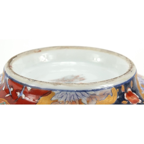 1865 - Chinese porcelain bowl hand painted with figures and flowers, 26cm in diameter