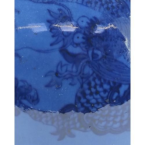 249 - Chinese monochrome porcelain vase with ears hand painted with two dragons chasing a flaming pearl am... 