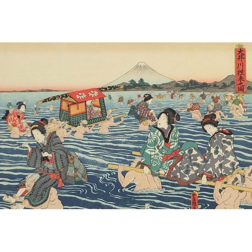 2582 - Toyokuni Utagawa - Travellers crossing over Ohigawa River, Japanese print, details verso, mounted, f... 