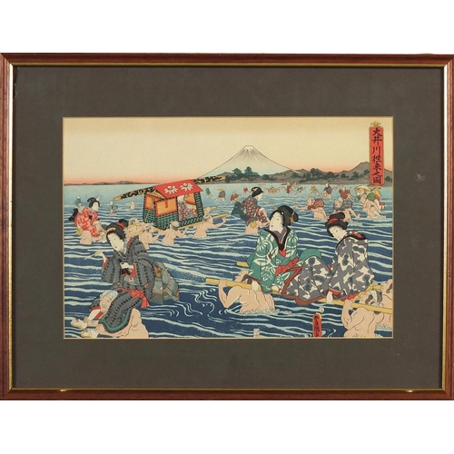 2582 - Toyokuni Utagawa - Travellers crossing over Ohigawa River, Japanese print, details verso, mounted, f... 