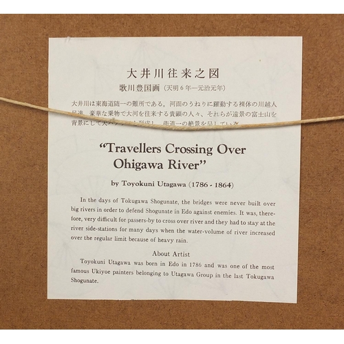 2582 - Toyokuni Utagawa - Travellers crossing over Ohigawa River, Japanese print, details verso, mounted, f... 