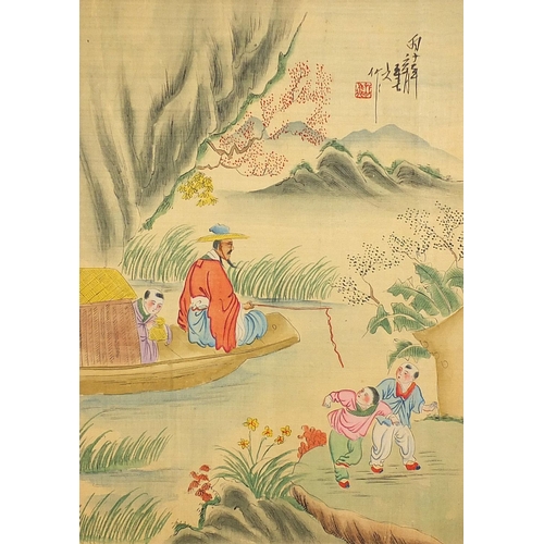 2044 - Figures fishing and playing, set of seven Chinese watercolour on silks, each with character marks an... 