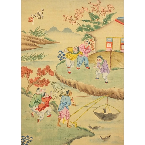 2044 - Figures fishing and playing, set of seven Chinese watercolour on silks, each with character marks an... 