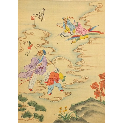 2044 - Figures fishing and playing, set of seven Chinese watercolour on silks, each with character marks an... 