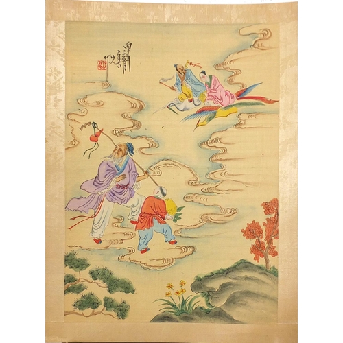 2044 - Figures fishing and playing, set of seven Chinese watercolour on silks, each with character marks an... 