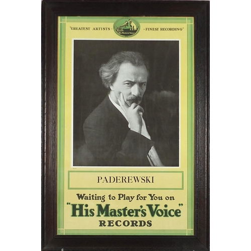 2018 - His Master's Voice Records advertising poster housed in an oak frame, glazed, 65cm x 40.5cm excludin... 