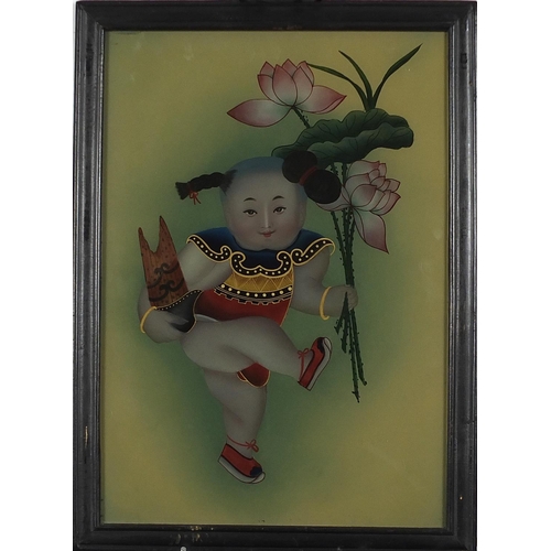 1944 - Chinese glass panel reverse painted with a child holding flowers, framed, 48.5cm x 33.5cm excluding ... 