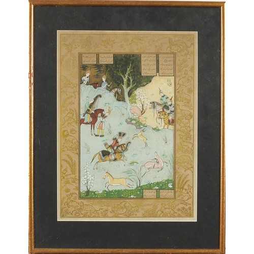 2011 - Huntsman on horseback, Indian Mughal watercolour, mounted, framed and glazed, 37cm x 27.5cm excludin... 