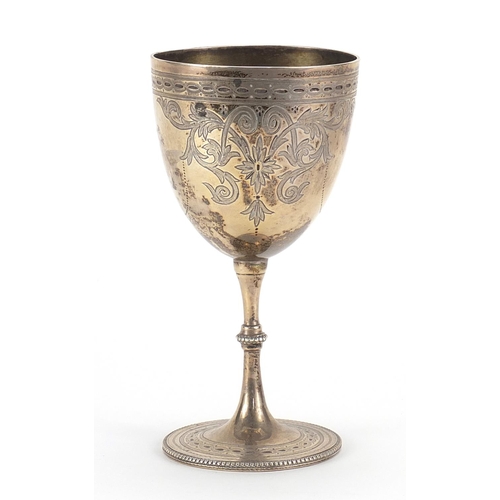 350 - Charles Boyton II, Victorian silver goblet with engraved decoration and blank cartouche, London 1869... 