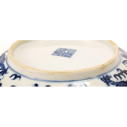 2547 - Chinese blue and white porcelain shallow dish hand painted with dragons chasing a flaming pearl amon... 