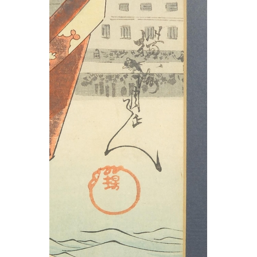 864 - Chikanobu - Shogun and his boat from the series Ehiyoda No On Omote, 19th century Japanese triptych ... 