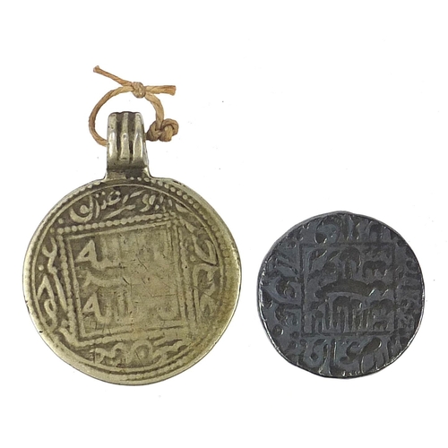 2566 - 13th century Arabian coin and one other, the largest 4cm high