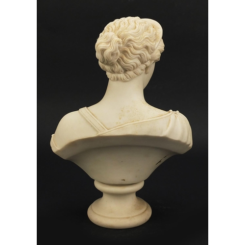 104 - Victorian parian bust of a maiden, 23.5cm high