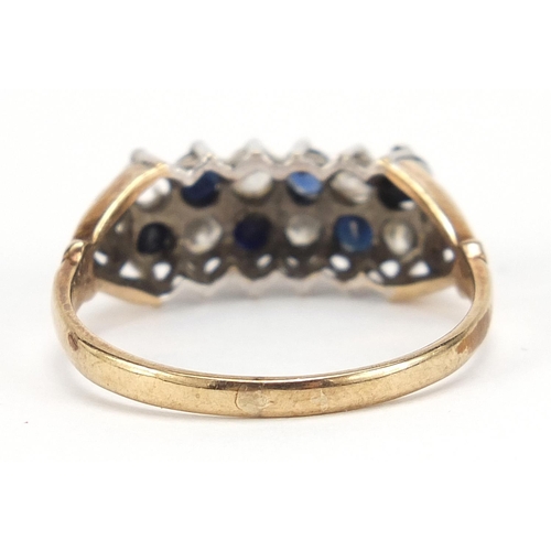 796 - 9ct gold sapphire and clear stone cluster ring, size R, 2.7g