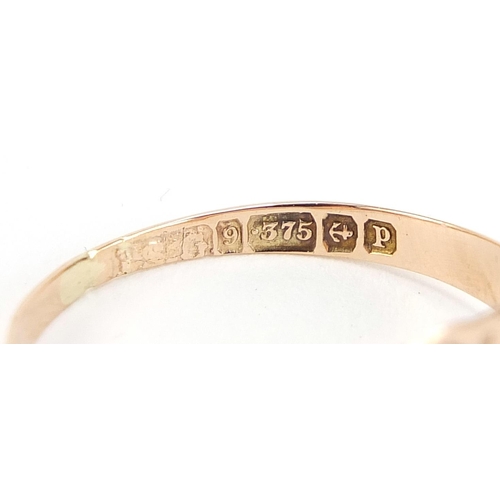 799 - Edwardian 9ct rose gold signet ring, hallmarked Birmingham 1914, size Q, 1.2g