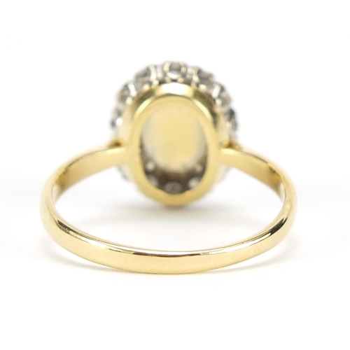 699 - 18ct gold cabochon opal and diamond ring, housed in a Hatton Diamonds jeweller's box, the diamonds a... 