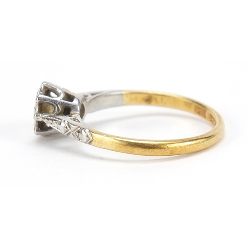 10 - 18ct gold and platinum diamond solitaire ring, the diamond approximately 4mm in diameter, size K, 2.... 