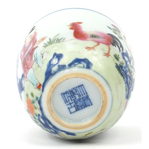 20 - Chinese porcelain chicken cup finely hand painted in the famille rose palette, calligraphy to the re... 