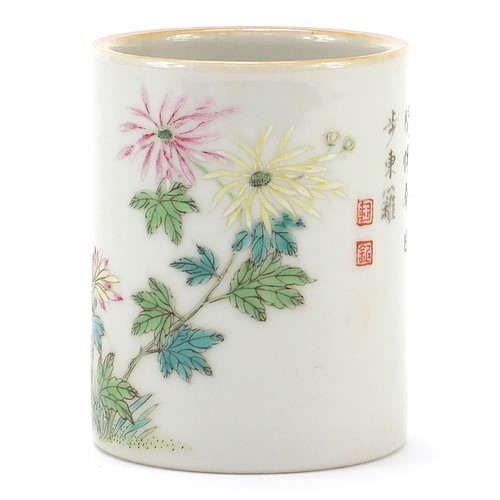 374 - Chinese porcelain brush pot finely hand painted in the famille rose palette with flowers, calligraph... 