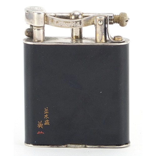 7 - Alfred Dunhill & Sons, Art Deco Namiki silver and enamel pocket lighter, character marks to reverse,... 