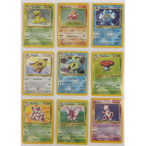 1886 - Pokemon collectables including original base set holographic cards, 1st Edition Machamp and other ra... 