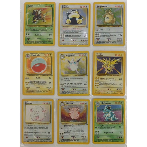 1886 - Pokemon collectables including original base set holographic cards, 1st Edition Machamp and other ra... 