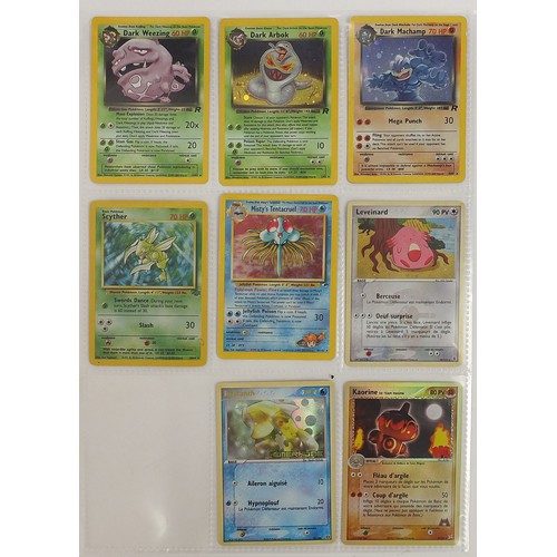 1886 - Pokemon collectables including original base set holographic cards, 1st Edition Machamp and other ra... 