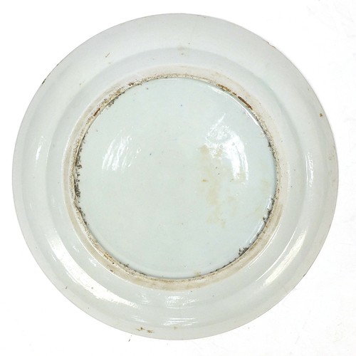 1013 - Chinese porcelain Canton bowl and plate, the largest 24cm in diameter