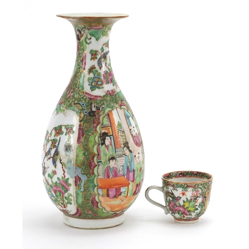 2426 - Chinese Canton porcelain vase and cup, each hand painted in the famille rose palette with figures, b... 