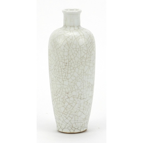 590 - Chinese Ge ware type porcelain vase, 22cm high