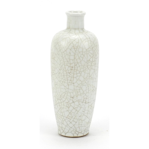 590 - Chinese Ge ware type porcelain vase, 22cm high