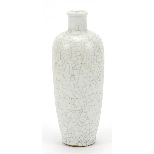 590 - Chinese Ge ware type porcelain vase, 22cm high