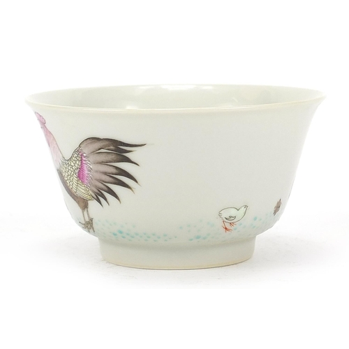 798 - Chinese porcelain bowl finely hand painted in the famille rose palette with chickens and chicks, six... 