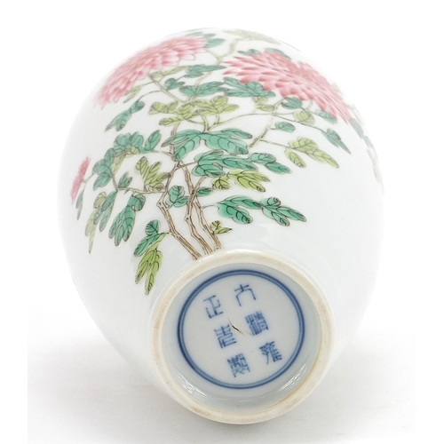 586 - Chinese porcelain vase finely hand painted in the famille rose palette with butterflies amongst flow... 