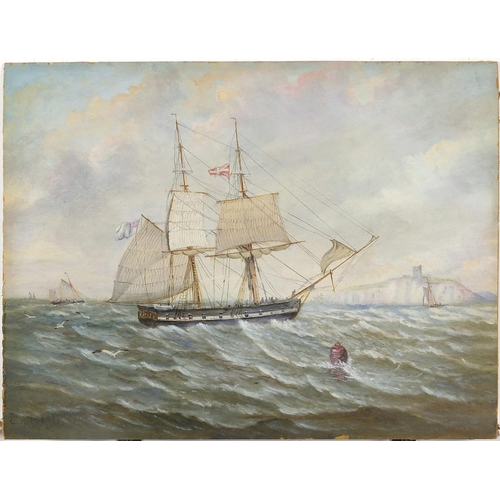 581 - Christopher Mark Maskell - The Wolf Brig of War, late 19th/early 20th century maritime oil on board,... 