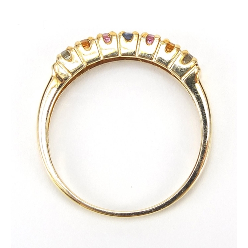 748 - 9ct gold multi gemstone half eternity ring, size Q, 1.9g