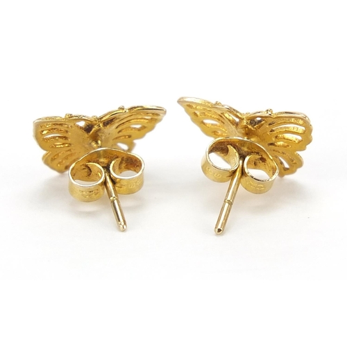 2443 - Pair of 9ct gold butterfly stud earrings, 1.1cm wide, 1.1g