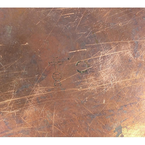 1079 - Victorian copper preserve pan with twin handles by Benham & Froud, 47.5cm wide