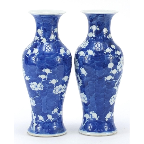 591 - Pair of Chinese blue and white porcelain baluster vases hand painted with prunus flowers, blue ring ... 