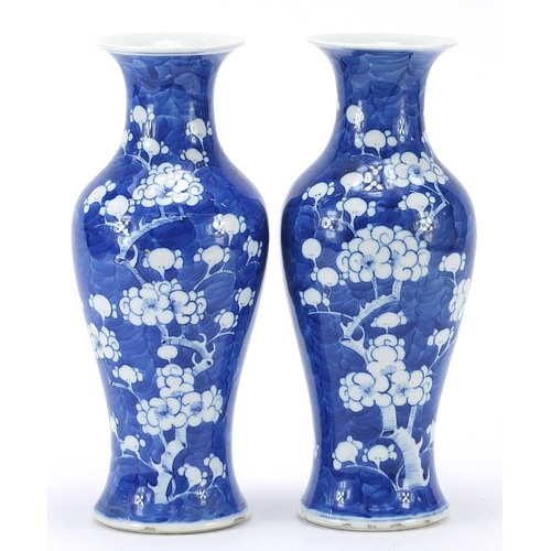 591 - Pair of Chinese blue and white porcelain baluster vases hand painted with prunus flowers, blue ring ... 